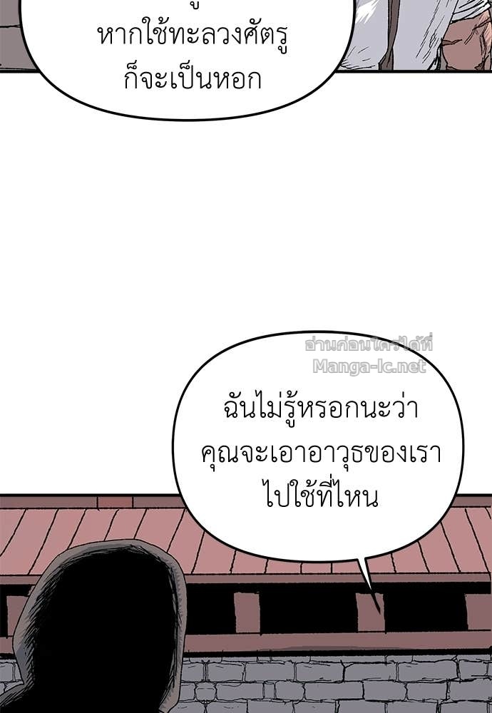 Doujin-Lc- อ่าน โดจิน มังฮวา เกาหลี ญี่ปุ่น จีน แปลไทย สารสุดท้ายจากโครงกระดูก ตอนที่ 1 2 3 4 5 6 7 8 9 10 11 12 13 14 ฟรี ไม่มีโฆษณา อ่าน โดจิน Manhwa เกาหลี ญี่ปุ่น จีน เรามีครบ คัดมาให้เน้นๆ โดจิน 18+ รับประกันความฟินโดย Doujin Lc