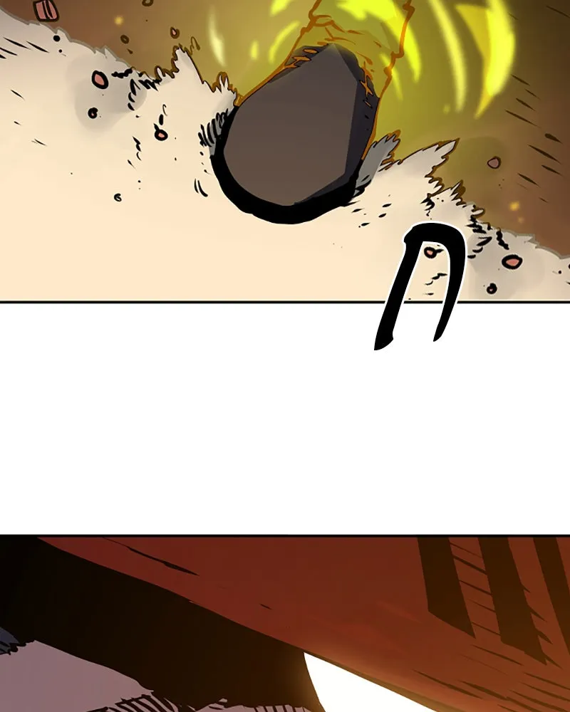 Player ตอนที่ 33 รูปที่ 17