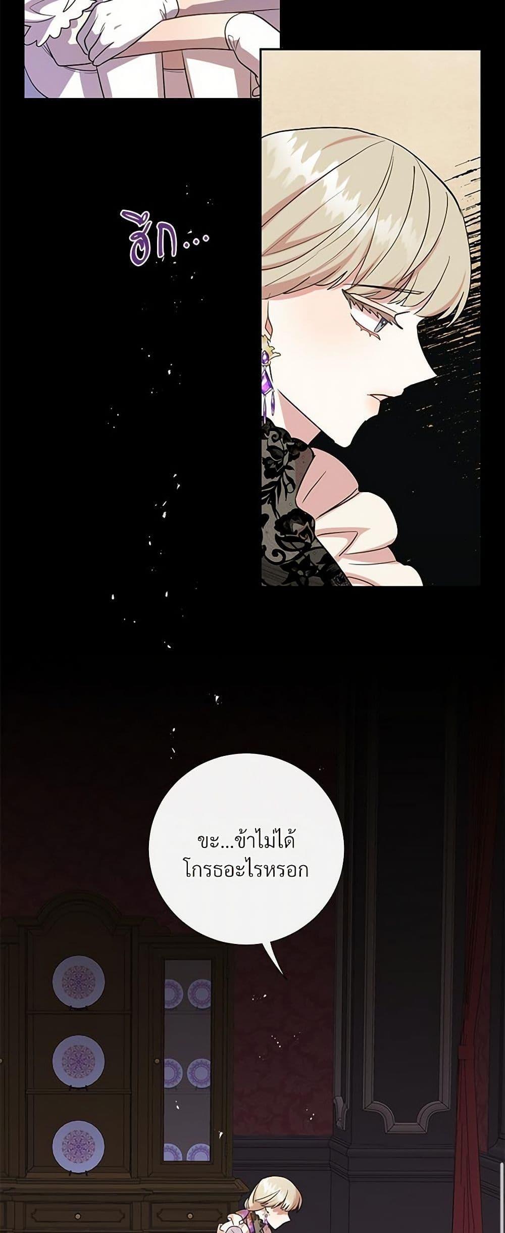 Manga-lc-com อ่านมังงะ อ่านการ์ตูน ออนไลน์ ฟรี Please Don’t Eat Me! ตอนที่ 1 2 3 4 5 6 7 8 9 10 11 12 13 14 ฟรี ไม่มีโฆษณา Manga-lc - อ่าน มังงะ อ่าน การ์ตูน ออนไลน์ อ่านมังงะ ฟรี