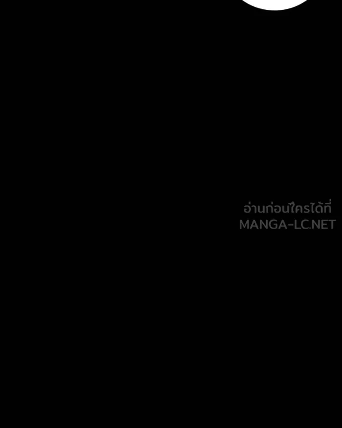 มือสังหารพันธุ์อมตะ ตอนที่ 26 รูปที่ 66