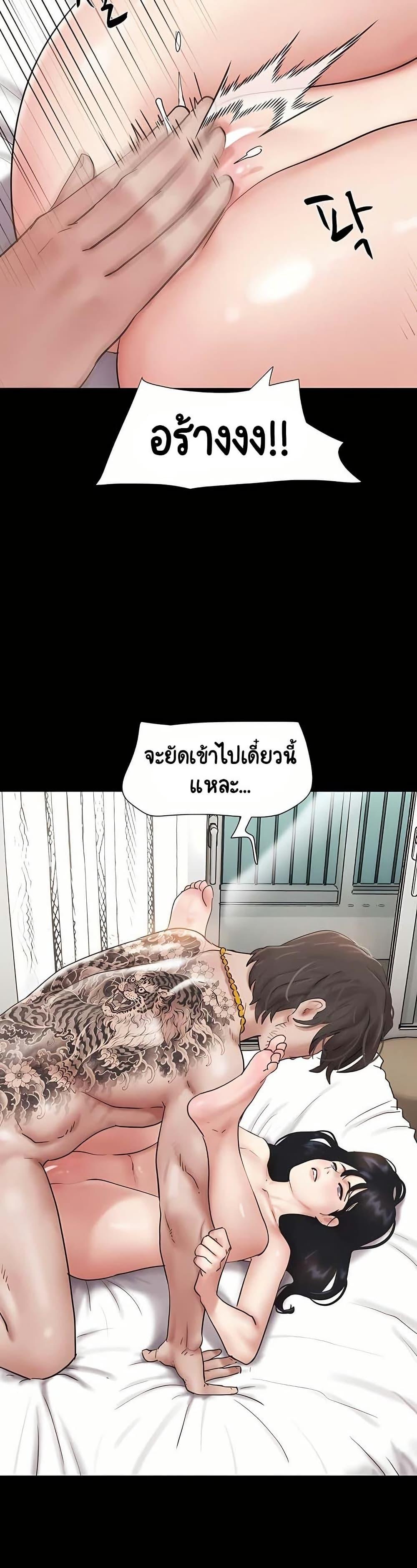 Doujin-Lc- อ่าน โดจิน มังฮวา เกาหลี ญี่ปุ่น จีน แปลไทย Soeun ตอนที่ 1 2 3 4 5 6 7 8 9 10 11 12 13 14 ฟรี ไม่มีโฆษณา อ่าน โดจิน Manhwa เกาหลี ญี่ปุ่น จีน เรามีครบ คัดมาให้เน้นๆ โดจิน 18+ รับประกันความฟินโดย  Doujin Lc