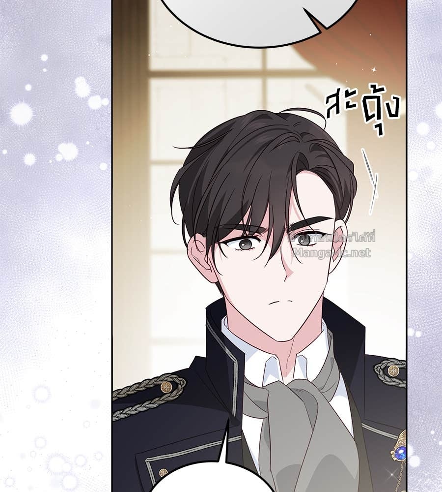 Doujin-Lc- อ่าน โดจิน มังฮวา เกาหลี ญี่ปุ่น จีน แปลไทย แกรนด์ดัชเชสล็อกมง ตอนที่ 1 2 3 4 5 6 7 8 9 10 11 12 13 14 ฟรี ไม่มีโฆษณา อ่าน โดจิน Manhwa เกาหลี ญี่ปุ่น จีน เรามีครบ คัดมาให้เน้นๆ โดจิน 18+ รับประกันความฟินโดย Doujin Lc