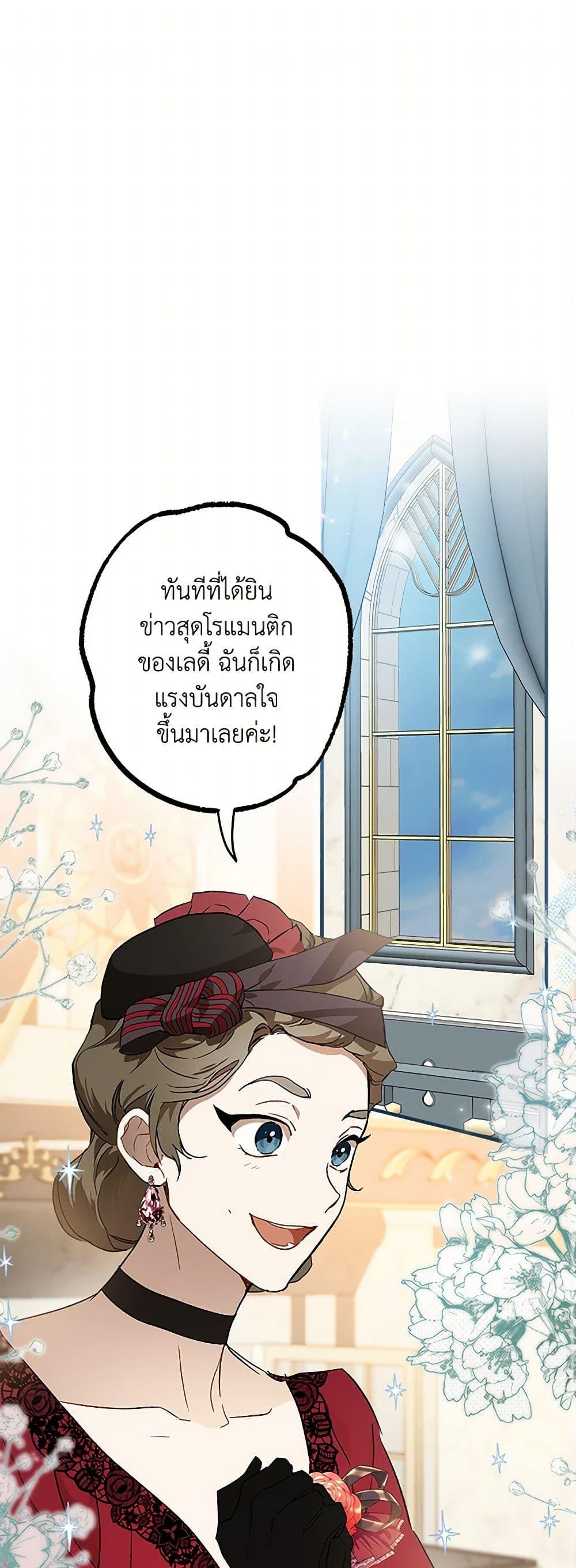 Manga-lc-com อ่านมังงะ อ่านการ์ตูน ออนไลน์ ฟรี It Was All a Mistake ตอนที่ 1 2 3 4 5 6 7 8 9 10 11 12 13 14 ฟรี ไม่มีโฆษณา Manga-lc - อ่าน มังงะ อ่าน การ์ตูน ออนไลน์ อ่านมังงะ ฟรี