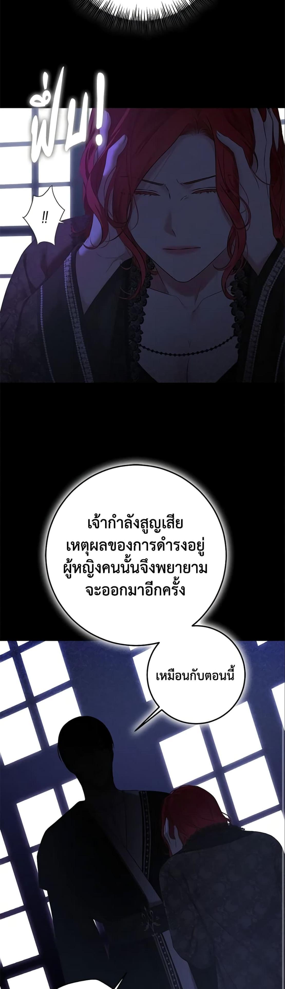 Manga-lc-com อ่านมังงะ อ่านการ์ตูน ออนไลน์ ฟรี I Fell into a Reverse Harem Game! ตอนที่ 1 2 3 4 5 6 7 8 9 10 11 12 13 14 ฟรี ไม่มีโฆษณา Manga-lc - อ่าน มังงะ อ่าน การ์ตูน ออนไลน์ อ่านมังงะ ฟรี