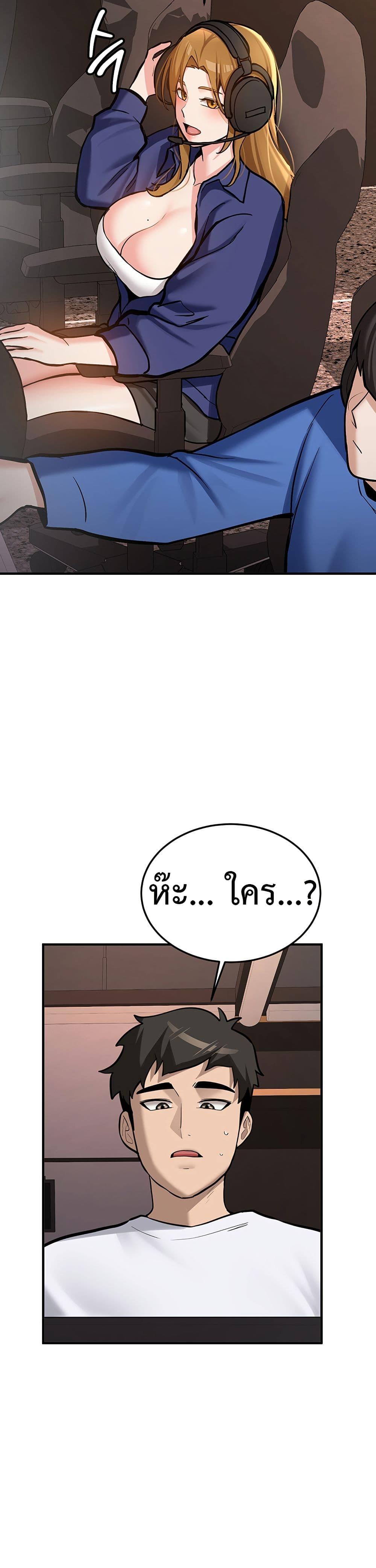 Doujin-Lc- อ่าน โดจิน มังฮวา เกาหลี ญี่ปุ่น จีน แปลไทย Pickup! ตอนที่ 1 2 3 4 5 6 7 8 9 10 11 12 13 14 ฟรี ไม่มีโฆษณา อ่าน โดจิน Manhwa เกาหลี ญี่ปุ่น จีน เรามีครบ คัดมาให้เน้นๆ โดจิน 18+ รับประกันความฟินโดย  Doujin Lc