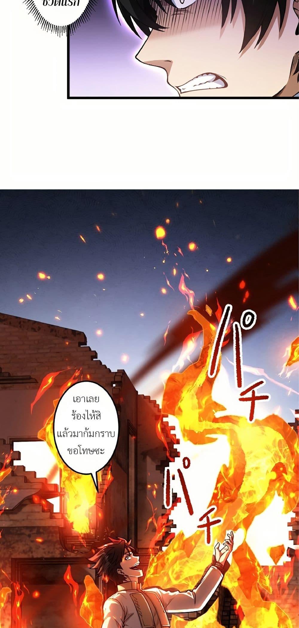 Manga-lc-com อ่านมังงะ อ่านการ์ตูน ออนไลน์ ฟรี Kiraware no Yarinaoshi ~ Yuusha ni Uragirare, Ryou Omoidatta Seijo to Inochi o Ubawareta Ore, Kako ni Modotte Subete o… ตอนที่ 1 2 3 4 5 6 7 8 9 10 11 12 13 14 ฟรี ไม่มีโฆษณา Manga-lc - อ่าน มังงะ อ่าน การ์ตูน ออนไลน์ อ่านมังงะ ฟรี