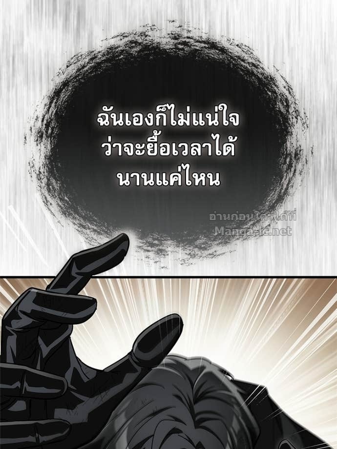 Doujin-Lc- อ่าน โดจิน มังฮวา เกาหลี ญี่ปุ่น จีน แปลไทย หยุดนะจอมมาร ฮีโร่ล้อมไว้หมดแล้ว ตอนที่ 1 2 3 4 5 6 7 8 9 10 11 12 13 14 ฟรี ไม่มีโฆษณา อ่าน โดจิน Manhwa เกาหลี ญี่ปุ่น จีน เรามีครบ คัดมาให้เน้นๆ โดจิน 18+ รับประกันความฟินโดย Doujin Lc
