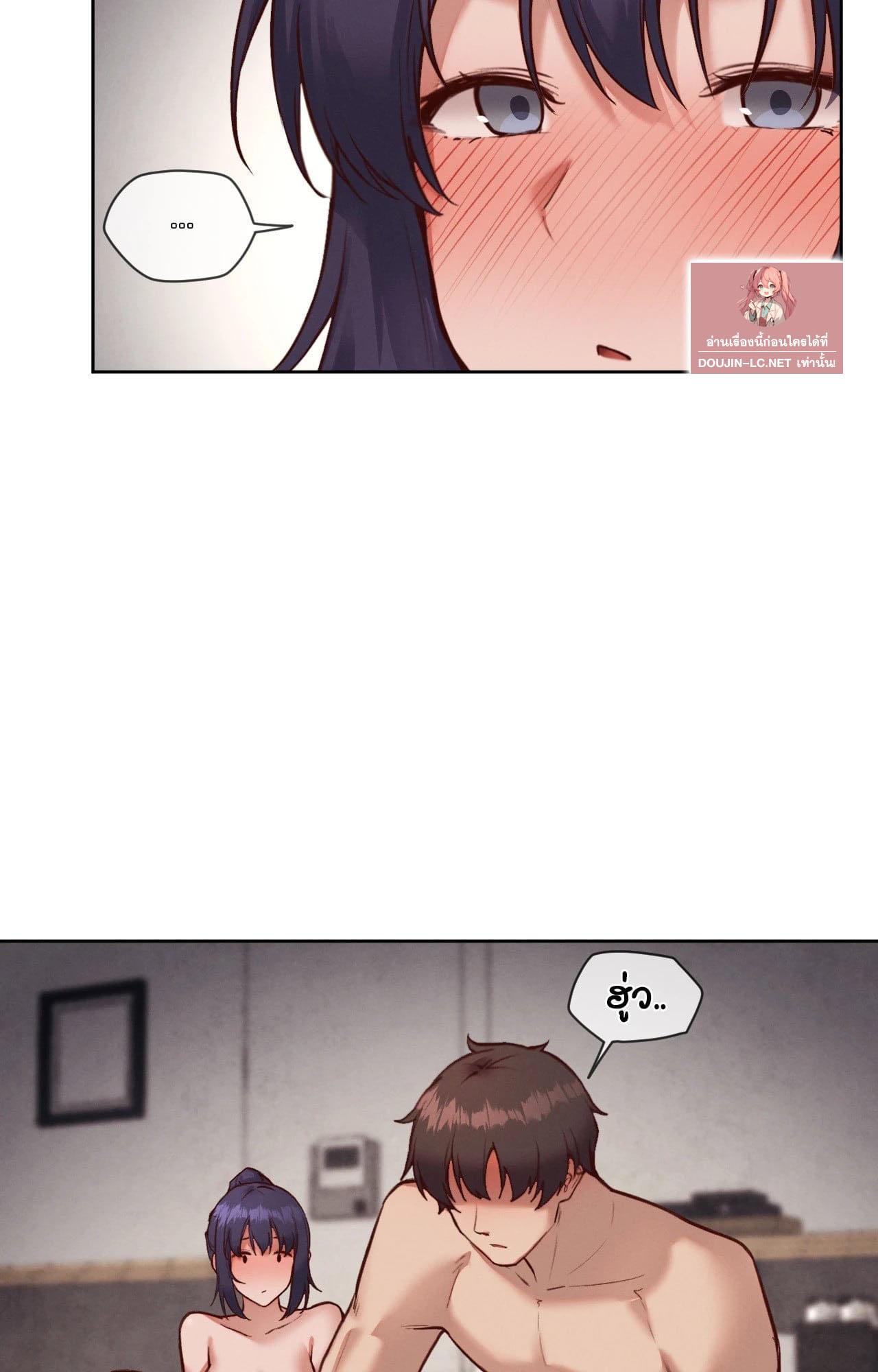Doujin-Lc- อ่าน โดจิน มังฮวา เกาหลี ญี่ปุ่น จีน แปลไทย Gacha Girl ตอนที่ 1 2 3 4 5 6 7 8 9 10 11 12 13 14 ฟรี ไม่มีโฆษณา อ่าน โดจิน Manhwa เกาหลี ญี่ปุ่น จีน เรามีครบ คัดมาให้เน้นๆ โดจิน 18+ รับประกันความฟินโดย  Doujin Lc
