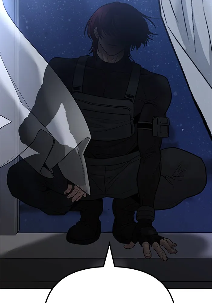 เลวฟาดเลว ตอนที่ 112 รูปที่ 41