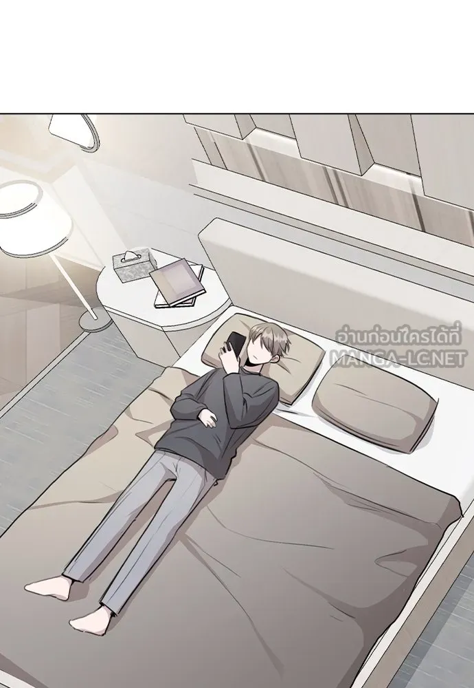 รักผิดแผน ตอนที่ 58 รูปที่ 84