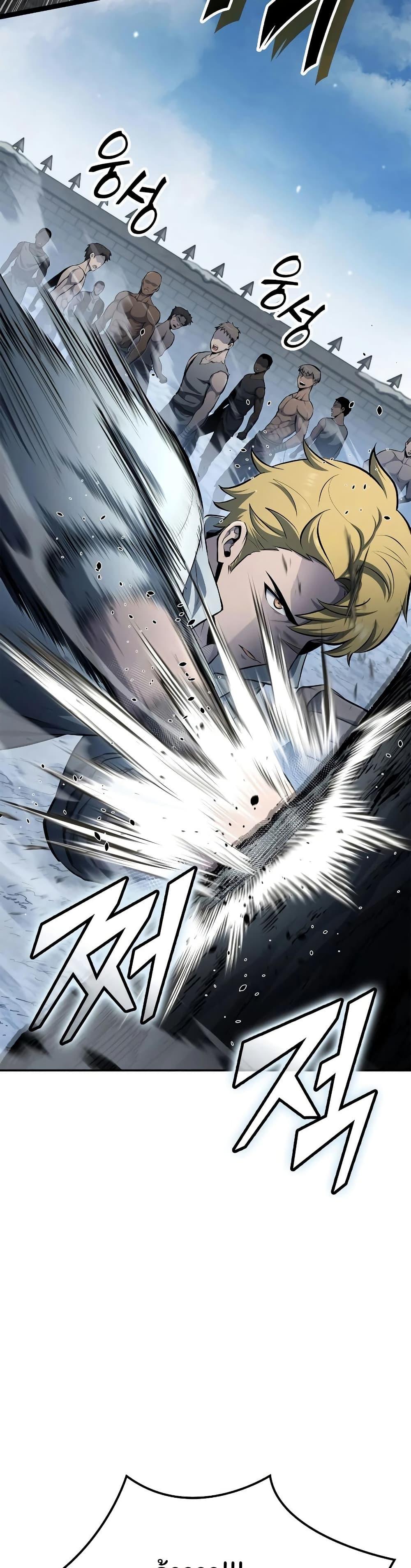 Manga-lc-com อ่านมังงะ อ่านการ์ตูน ออนไลน์ ฟรี Boxer Kali ตอนที่ 1 2 3 4 5 6 7 8 9 10 11 12 13 14 ฟรี ไม่มีโฆษณา Manga-lc - อ่าน มังงะ อ่าน การ์ตูน ออนไลน์ อ่านมังงะ ฟรี