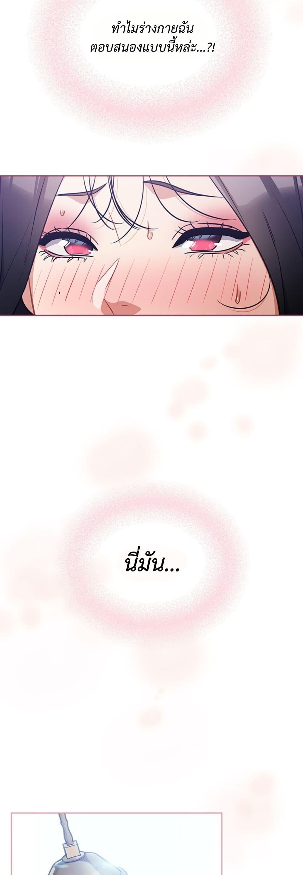 Doujin-Lc- อ่าน โดจิน มังฮวา เกาหลี ญี่ปุ่น จีน แปลไทย Idiot Virus ตอนที่ 1 2 3 4 5 6 7 8 9 10 11 12 13 14 ฟรี ไม่มีโฆษณา อ่าน โดจิน Manhwa เกาหลี ญี่ปุ่น จีน เรามีครบ คัดมาให้เน้นๆ โดจิน 18+ รับประกันความฟินโดย  Doujin Lc