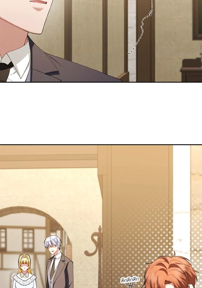 อยู่ดี ๆ ก็มีนางเอกนิยายเป็นเพื่อนบ้าน ตอนที่ 69 รูปที่ 37