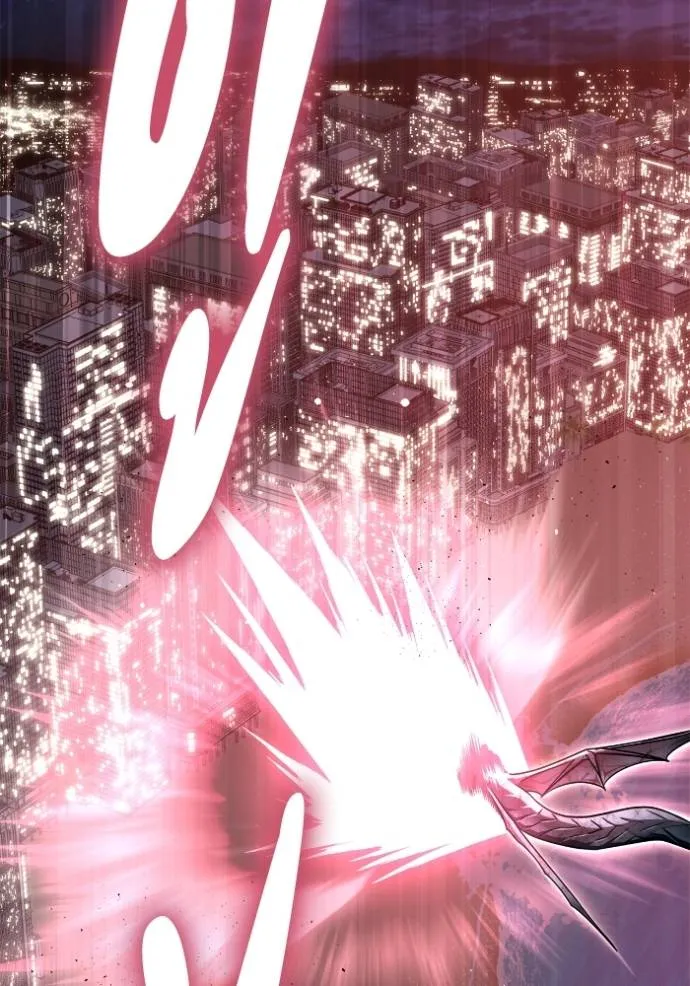 เกมของยอดมนุษย์ ตอนที่ 128 รูปที่ 31