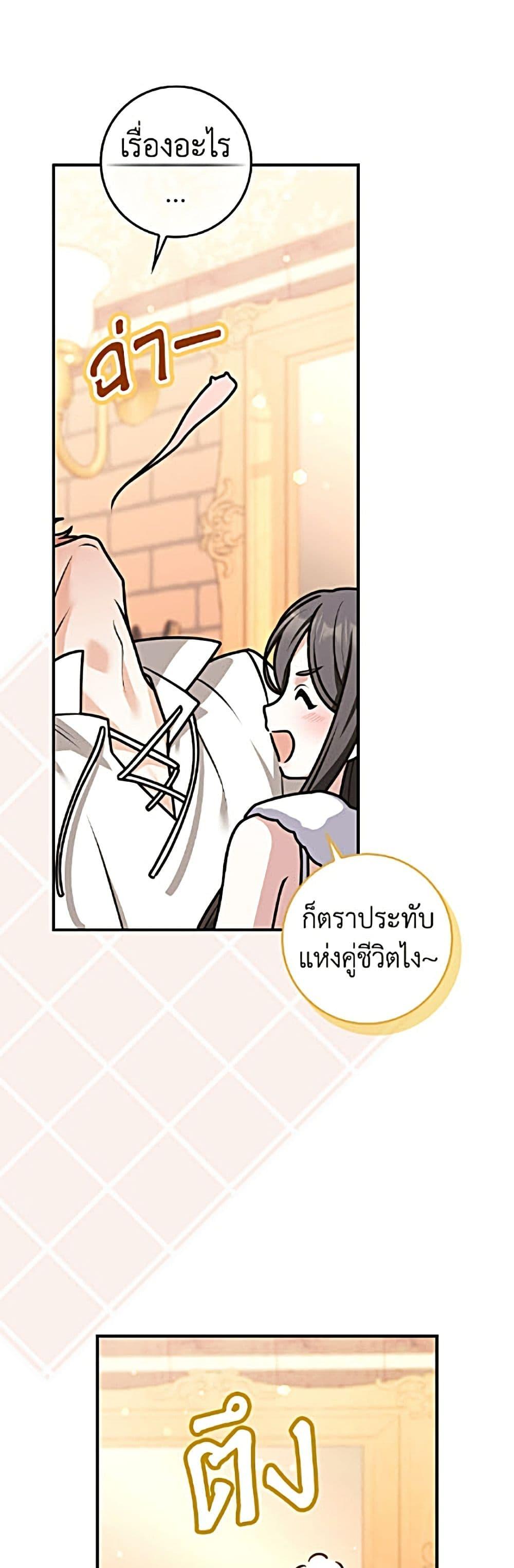 Manga-lc-com อ่านมังงะ อ่านการ์ตูน ออนไลน์ ฟรี Friends Shouldn’t Act This Way ตอนที่ 1 2 3 4 5 6 7 8 9 10 11 12 13 14 ฟรี ไม่มีโฆษณา Manga-lc - อ่าน มังงะ อ่าน การ์ตูน ออนไลน์ อ่านมังงะ ฟรี