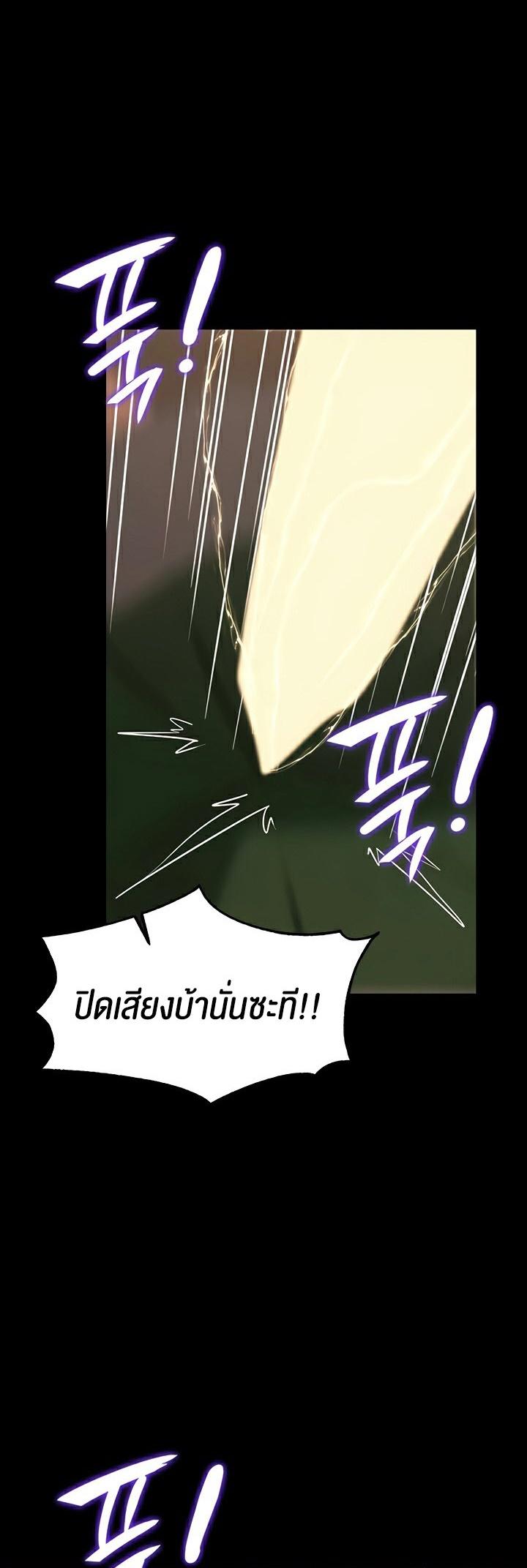 Doujin-Lc- อ่าน โดจิน มังฮวา เกาหลี ญี่ปุ่น จีน แปลไทย Corruption in the Dungeon ตอนที่ 1 2 3 4 5 6 7 8 9 10 11 12 13 14 ฟรี ไม่มีโฆษณา อ่าน โดจิน Manhwa เกาหลี ญี่ปุ่น จีน เรามีครบ คัดมาให้เน้นๆ โดจิน 18+ รับประกันความฟินโดย  Doujin Lc