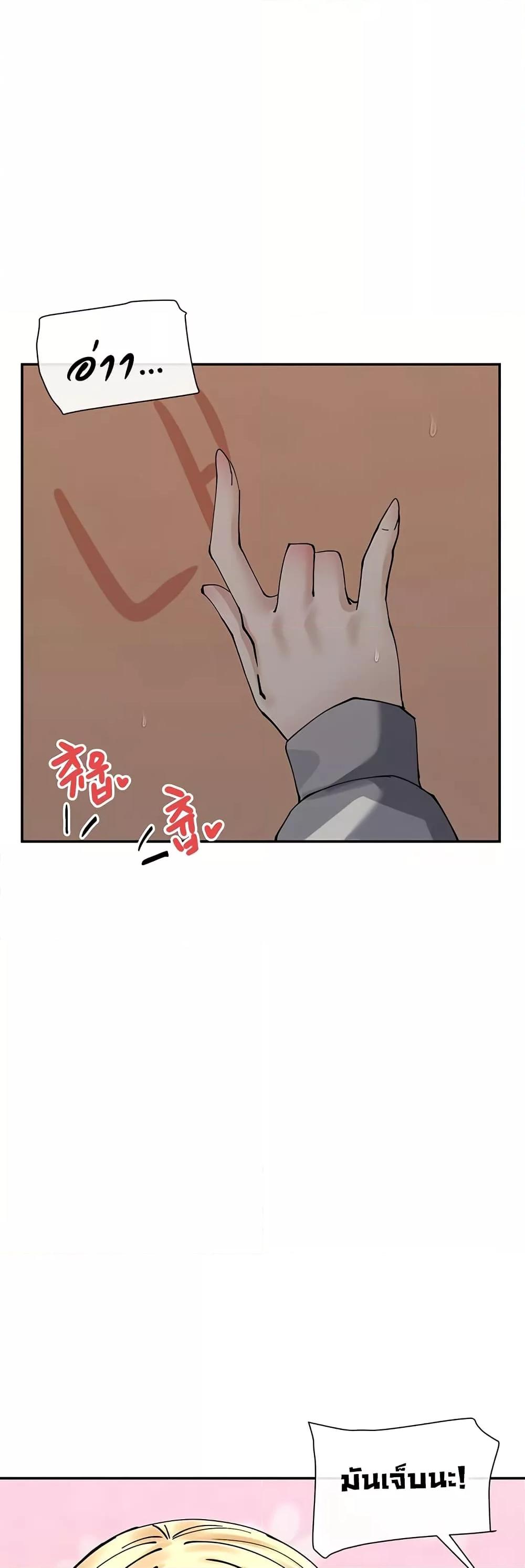 Doujin-Lc- อ่าน โดจิน มังฮวา เกาหลี ญี่ปุ่น จีน แปลไทย You Watch Stuff Like That ตอนที่ 1 2 3 4 5 6 7 8 9 10 11 12 13 14 ฟรี ไม่มีโฆษณา อ่าน โดจิน Manhwa เกาหลี ญี่ปุ่น จีน เรามีครบ คัดมาให้เน้นๆ โดจิน 18+ รับประกันความฟินโดย  Doujin Lc