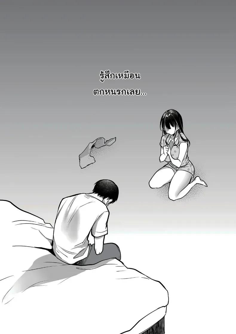 Doujin-Lc- อ่าน โดจิน มังฮวา เกาหลี ญี่ปุ่น จีน แปลไทย ผมยังรักเธอไม่เปลี่ยนแปลง ตอนที่ 1 2 3 4 5 6 7 8 9 10 11 12 13 14 ฟรี ไม่มีโฆษณา อ่าน โดจิน Manhwa เกาหลี ญี่ปุ่น จีน เรามีครบ คัดมาให้เน้นๆ โดจิน 18+ รับประกันความฟินโดย  Doujin Lc