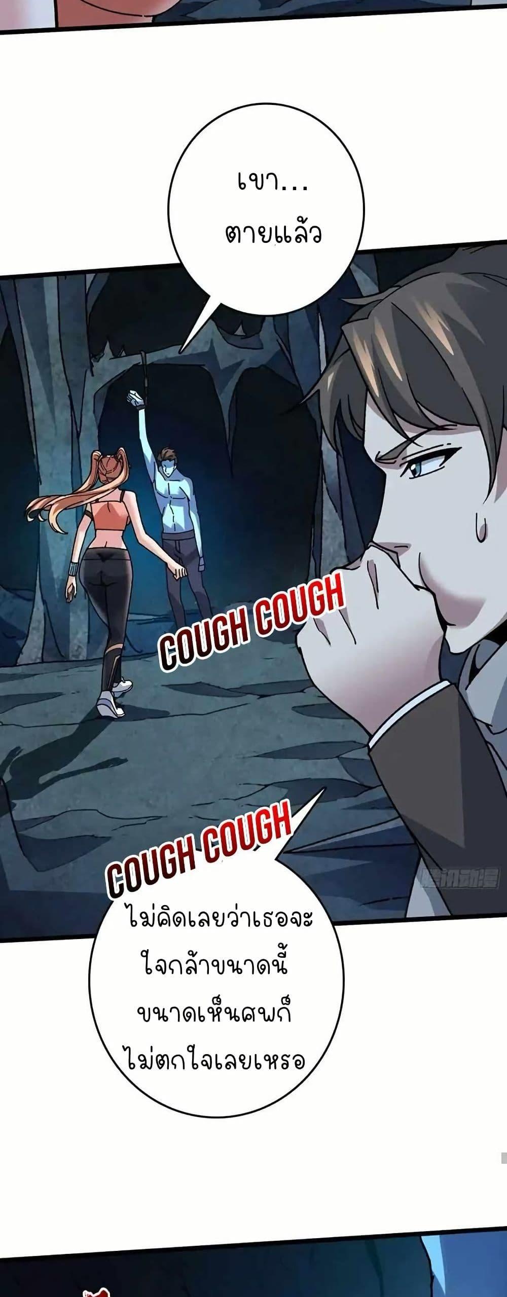 Manga-lc-com อ่านมังงะ อ่านการ์ตูน ออนไลน์ ฟรี Infinite Job Transfer I Can Summon Max Level Goddess ตอนที่ 1 2 3 4 5 6 7 8 9 10 11 12 13 14 ฟรี ไม่มีโฆษณา Manga-lc - อ่าน มังงะ อ่าน การ์ตูน ออนไลน์ อ่านมังงะ ฟรี