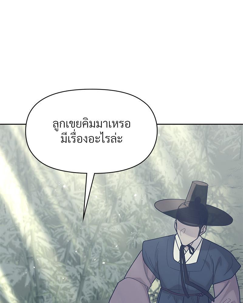 Doujin-Lc- อ่าน โดจิน มังฮวา เกาหลี ญี่ปุ่น จีน แปลไทย ดวงร้าย-ชะตารัก ตอนที่ 1 2 3 4 5 6 7 8 9 10 11 12 13 14 ฟรี ไม่มีโฆษณา อ่าน โดจิน Manhwa เกาหลี ญี่ปุ่น จีน เรามีครบ คัดมาให้เน้นๆ โดจิน 18+ รับประกันความฟินโดย  Doujin Lc