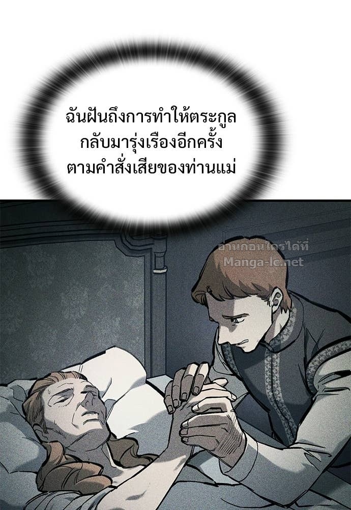 Doujin-Lc- อ่าน โดจิน มังฮวา เกาหลี ญี่ปุ่น จีน แปลไทย อัศวินวันเดียว ตอนที่ 1 2 3 4 5 6 7 8 9 10 11 12 13 14 ฟรี ไม่มีโฆษณา อ่าน โดจิน Manhwa เกาหลี ญี่ปุ่น จีน เรามีครบ คัดมาให้เน้นๆ โดจิน 18+ รับประกันความฟินโดย Doujin Lc