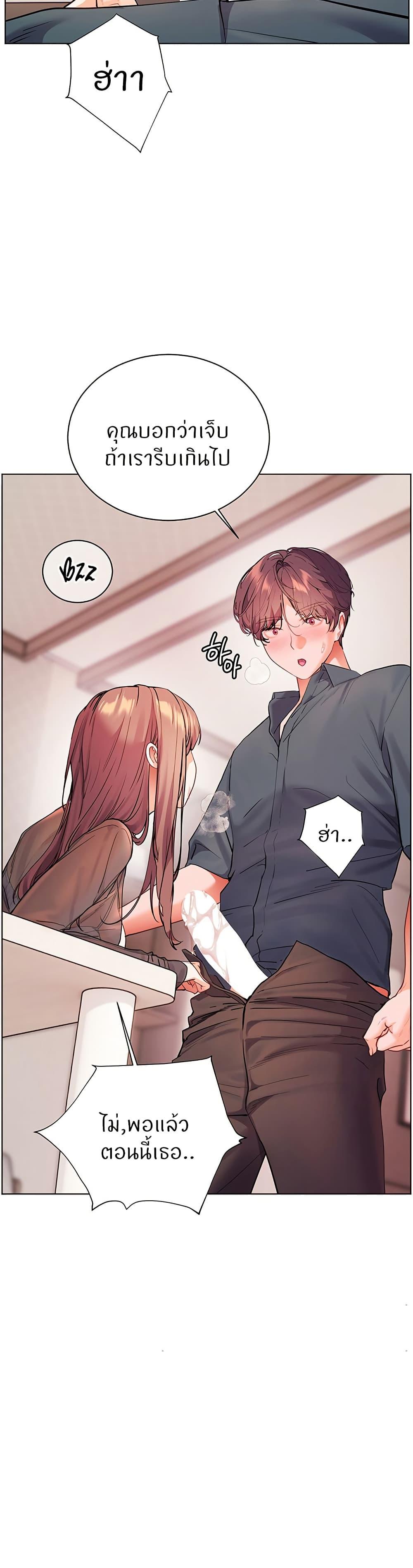 Doujin-Lc- อ่าน โดจิน มังฮวา เกาหลี ญี่ปุ่น จีน แปลไทย Teacher’s Efforts ตอนที่ 1 2 3 4 5 6 7 8 9 10 11 12 13 14 ฟรี ไม่มีโฆษณา อ่าน โดจิน Manhwa เกาหลี ญี่ปุ่น จีน เรามีครบ คัดมาให้เน้นๆ โดจิน 18+ รับประกันความฟินโดย  Doujin Lc