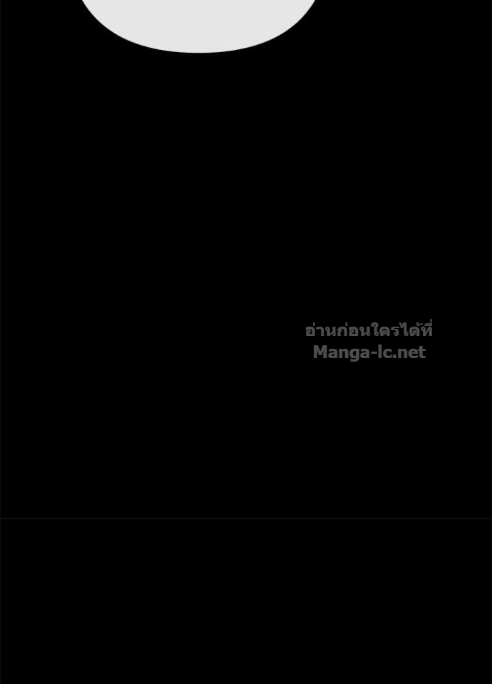 Doujin-Lc- อ่าน โดจิน มังฮวา เกาหลี ญี่ปุ่น จีน แปลไทย องค์ชายผู้อื้อฉาว ตอนที่ 1 2 3 4 5 6 7 8 9 10 11 12 13 14 ฟรี ไม่มีโฆษณา อ่าน โดจิน Manhwa เกาหลี ญี่ปุ่น จีน เรามีครบ คัดมาให้เน้นๆ โดจิน 18+ รับประกันความฟินโดย Doujin Lc