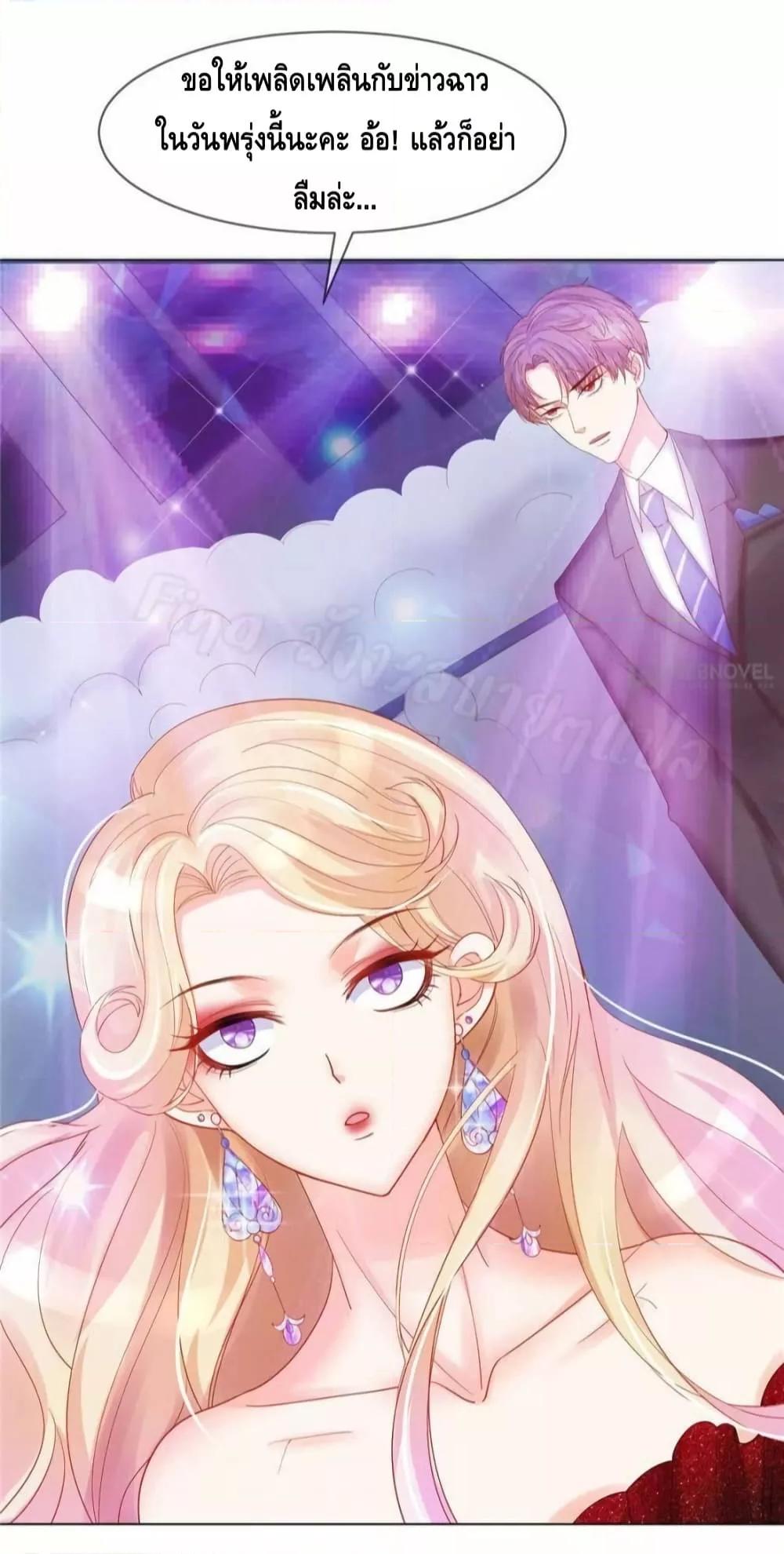 Manga-lc-com อ่านมังงะ อ่านการ์ตูน ออนไลน์ ฟรี PrinceCharming ตอนที่ 1 2 3 4 5 6 7 8 9 10 11 12 13 14 ฟรี ไม่มีโฆษณา Manga-lc - อ่าน มังงะ อ่าน การ์ตูน ออนไลน์ อ่านมังงะ ฟรี