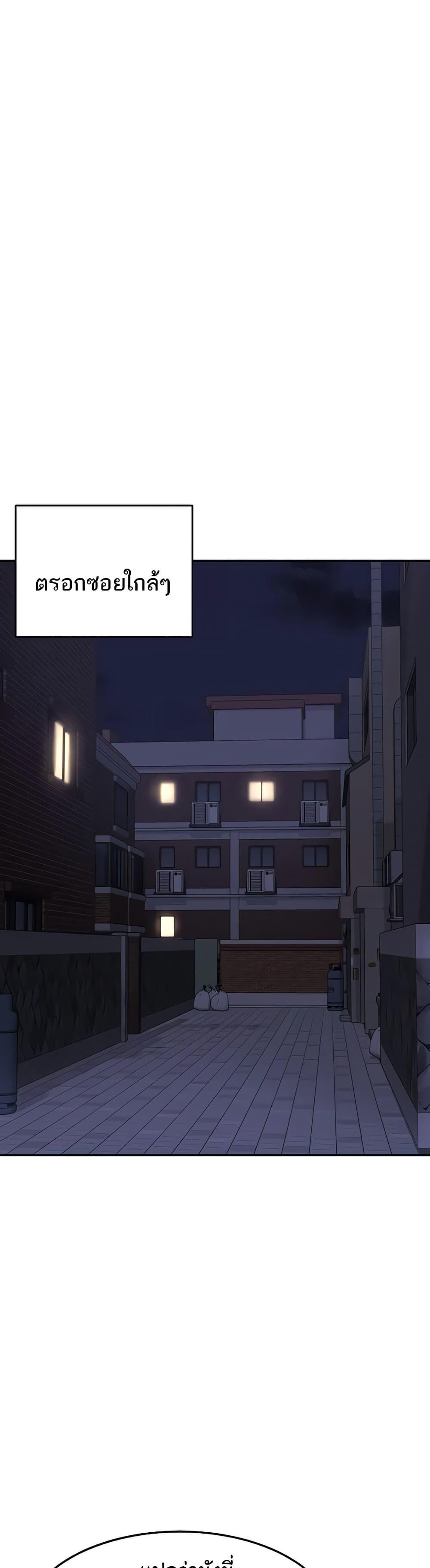 Doujin-Lc- อ่าน โดจิน มังฮวา เกาหลี ญี่ปุ่น จีน แปลไทย MILF Exchange Plan ตอนที่ 1 2 3 4 5 6 7 8 9 10 11 12 13 14 ฟรี ไม่มีโฆษณา อ่าน โดจิน Manhwa เกาหลี ญี่ปุ่น จีน เรามีครบ คัดมาให้เน้นๆ โดจิน 18+ รับประกันความฟินโดย  Doujin Lc