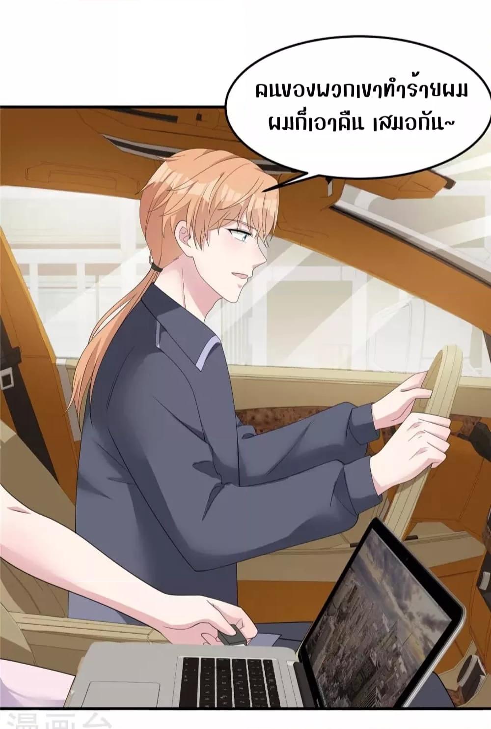 Manga-lc-com อ่านมังงะ อ่านการ์ตูน ออนไลน์ ฟรี ParanoidHiman ตอนที่ 1 2 3 4 5 6 7 8 9 10 11 12 13 14 ฟรี ไม่มีโฆษณา Manga-lc - อ่าน มังงะ อ่าน การ์ตูน ออนไลน์ อ่านมังงะ ฟรี