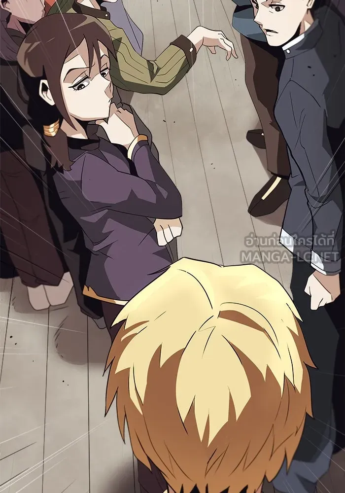 ชีวิตพลิกผันของลอร์ดผู้เกียจคร้าน ตอนที่ 4 การแนะนำ! สำนักฝึกฟันดาบโครโน่ รูปที่ 84