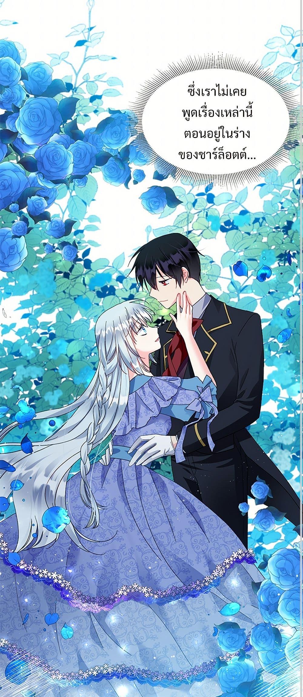 Manga-lc-com อ่านมังงะ อ่านการ์ตูน ออนไลน์ ฟรี The Lady’s Butler ตอนที่ 1 2 3 4 5 6 7 8 9 10 11 12 13 14 ฟรี ไม่มีโฆษณา Manga-lc - อ่าน มังงะ อ่าน การ์ตูน ออนไลน์ อ่านมังงะ ฟรี