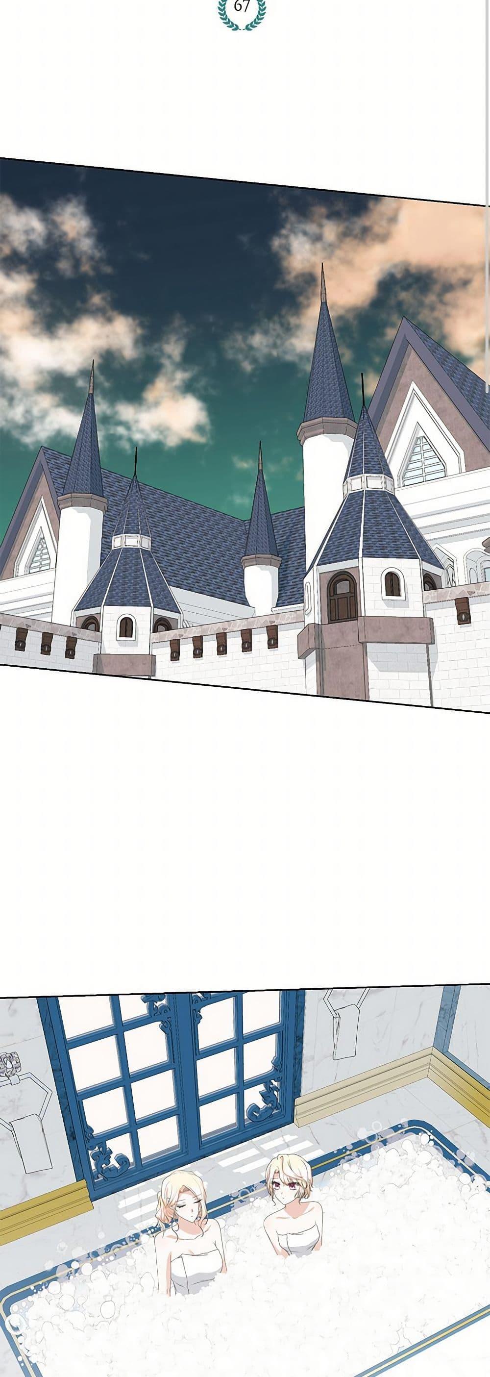 Manga-lc-com อ่านมังงะ อ่านการ์ตูน ออนไลน์ ฟรี Reborn as a Character That Never Existed ตอนที่ 1 2 3 4 5 6 7 8 9 10 11 12 13 14 ฟรี ไม่มีโฆษณา Manga-lc - อ่าน มังงะ อ่าน การ์ตูน ออนไลน์ อ่านมังงะ ฟรี