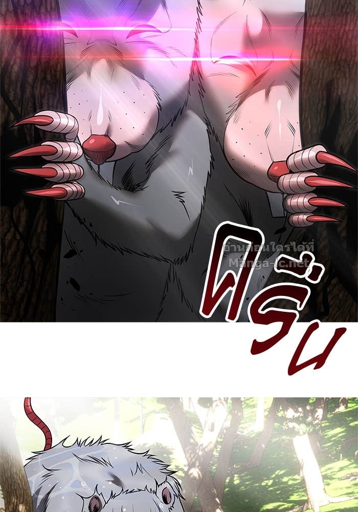 Doujin-Lc- อ่าน โดจิน มังฮวา เกาหลี ญี่ปุ่น จีน แปลไทย แกร่งเกินผู้กล้า แต่ซ่าไม่ได้ ตอนที่ 1 2 3 4 5 6 7 8 9 10 11 12 13 14 ฟรี ไม่มีโฆษณา อ่าน โดจิน Manhwa เกาหลี ญี่ปุ่น จีน เรามีครบ คัดมาให้เน้นๆ โดจิน 18+ รับประกันความฟินโดย Doujin Lc