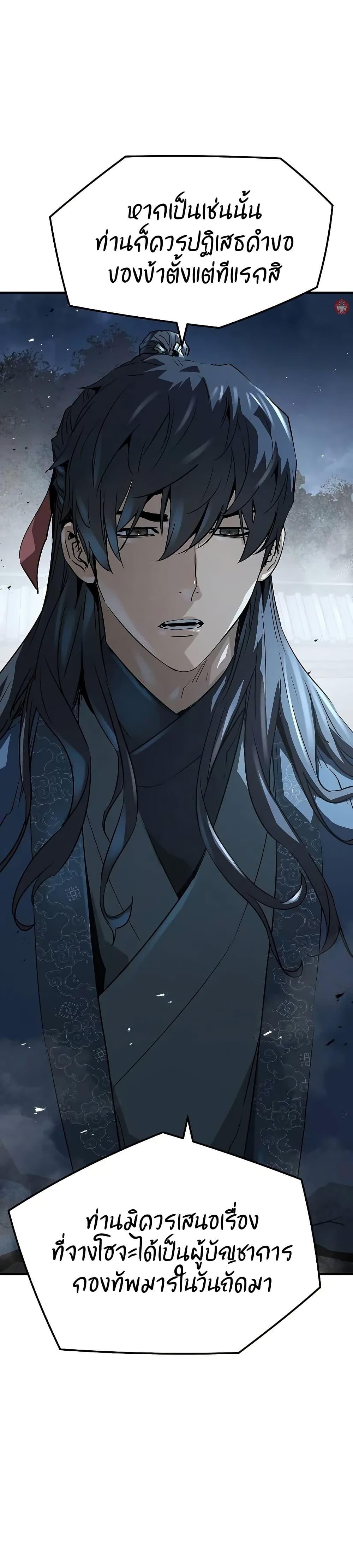 Manga-lc-com อ่านมังงะ อ่านการ์ตูน ออนไลน์ ฟรี Absolute Regression ตอนที่ 1 2 3 4 5 6 7 8 9 10 11 12 13 14 ฟรี ไม่มีโฆษณา Manga-lc - อ่าน มังงะ อ่าน การ์ตูน ออนไลน์ อ่านมังงะ ฟรี