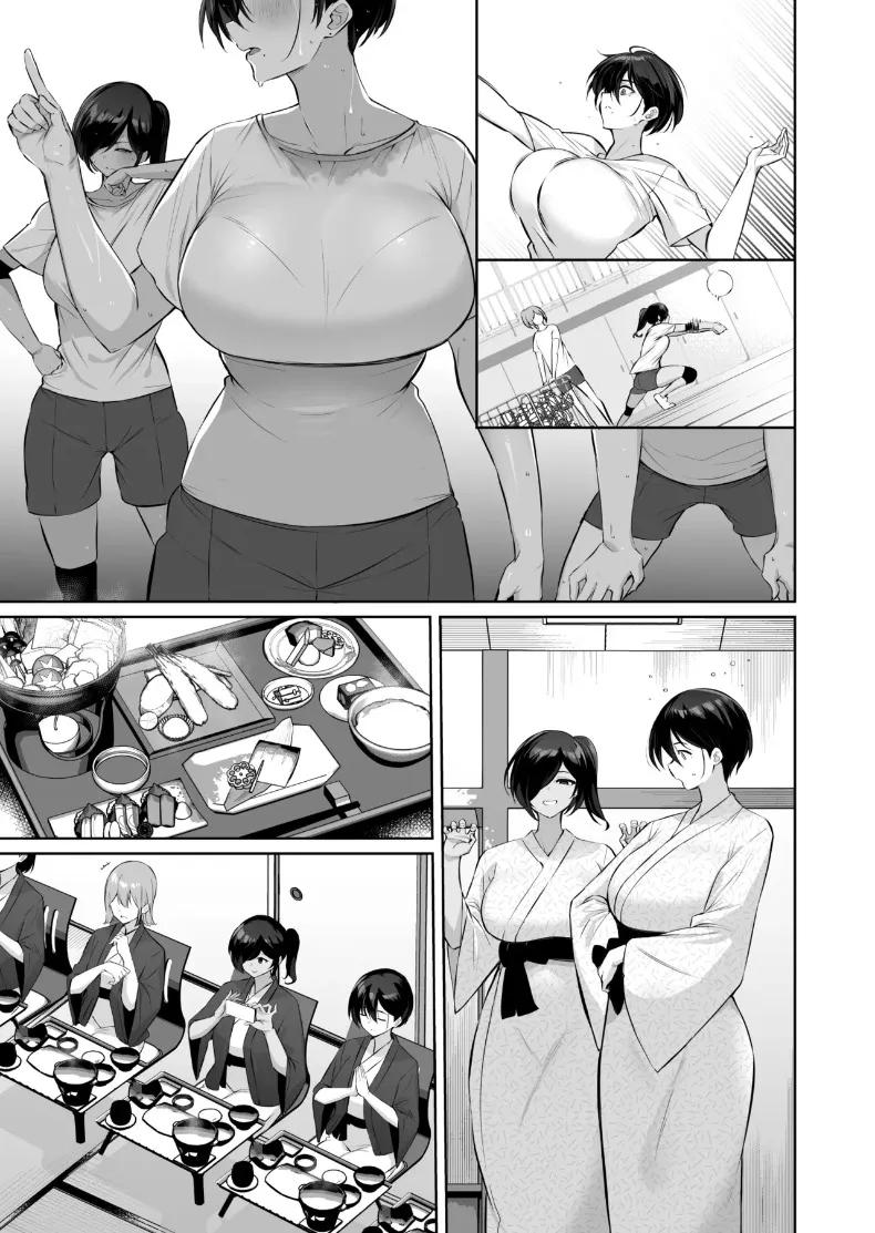 Doujin-Lc- อ่าน โดจิน มังฮวา เกาหลี ญี่ปุ่น จีน แปลไทย ค่ายเซ็กส์ลับ (Torinosu) ตอนที่ 1 2 3 4 5 6 7 8 9 10 11 12 13 14 ฟรี ไม่มีโฆษณา อ่าน โดจิน Manhwa เกาหลี ญี่ปุ่น จีน เรามีครบ คัดมาให้เน้นๆ โดจิน 18+ รับประกันความฟินโดย  Doujin Lc