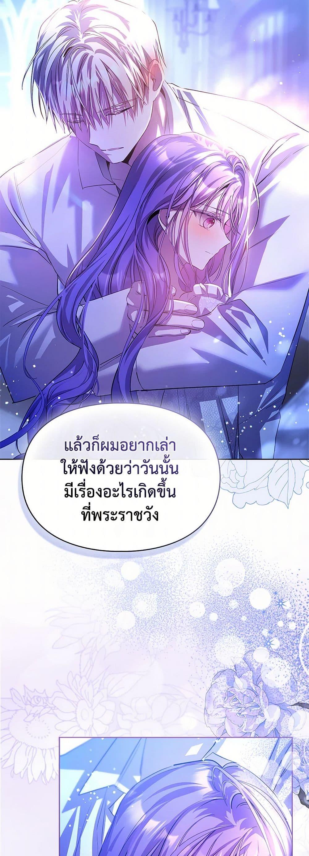 Manga-lc-com อ่านมังงะ อ่านการ์ตูน ออนไลน์ ฟรี The Heroine Had an Affair With My Fiance ตอนที่ 1 2 3 4 5 6 7 8 9 10 11 12 13 14 ฟรี ไม่มีโฆษณา Manga-lc - อ่าน มังงะ อ่าน การ์ตูน ออนไลน์ อ่านมังงะ ฟรี