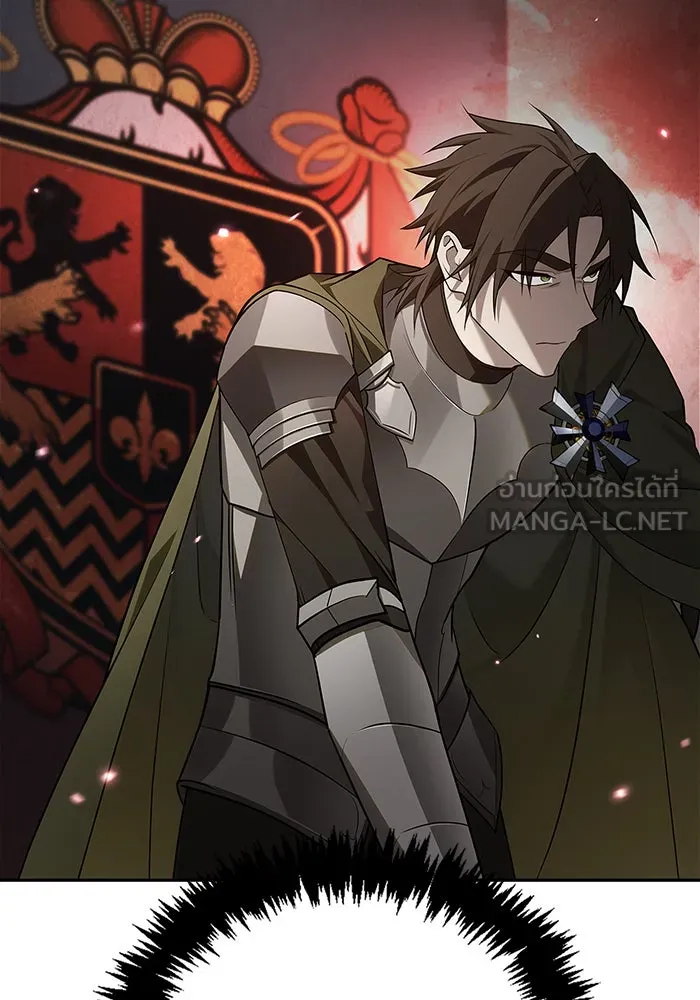 ผมไม่ได้เก่งอย่างที่คิด ตอนที่ 11 รูปที่ 99