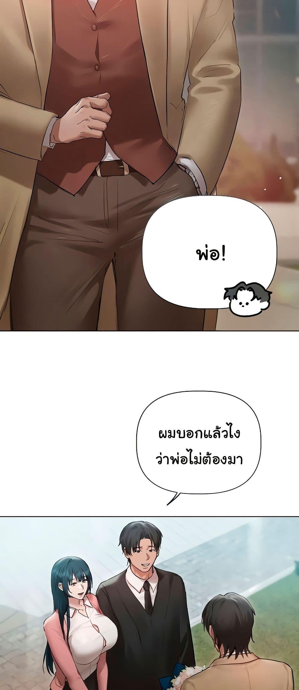 Doujin-Lc- อ่าน โดจิน มังฮวา เกาหลี ญี่ปุ่น จีน แปลไทย Getting to Know Mila ตอนที่ 1 2 3 4 5 6 7 8 9 10 11 12 13 14 ฟรี ไม่มีโฆษณา อ่าน โดจิน Manhwa เกาหลี ญี่ปุ่น จีน เรามีครบ คัดมาให้เน้นๆ โดจิน 18+ รับประกันความฟินโดย  Doujin Lc