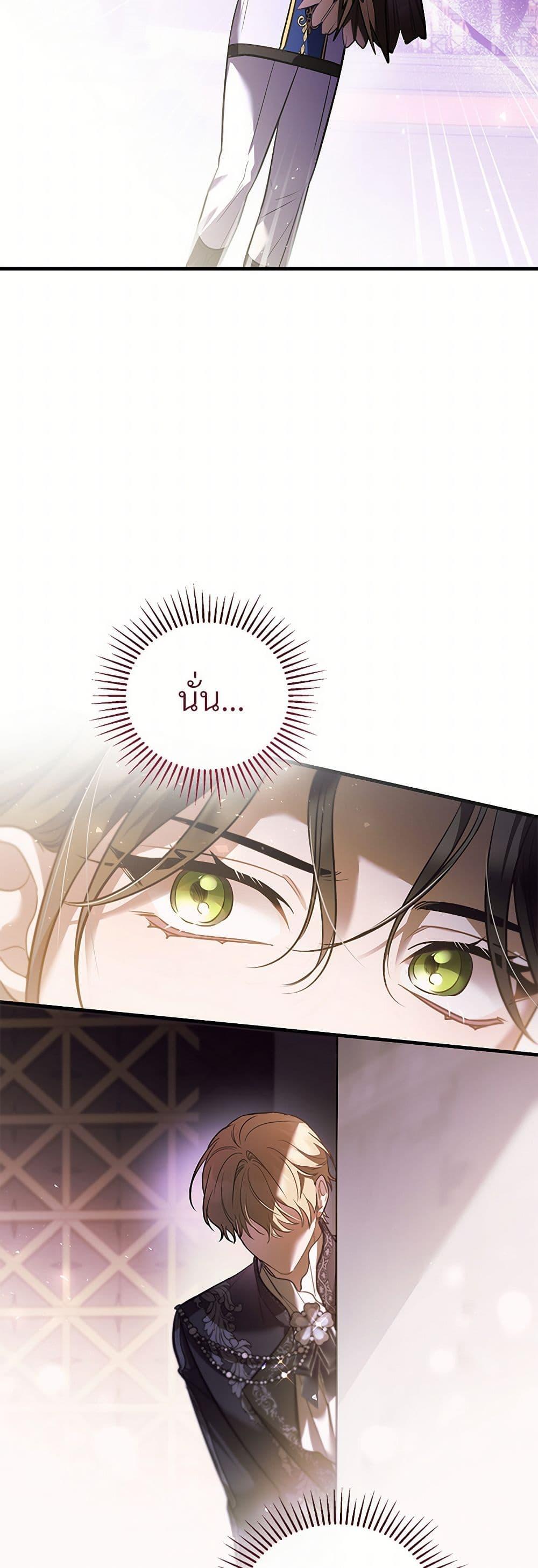Manga-lc-com อ่านมังงะ อ่านการ์ตูน ออนไลน์ ฟรี The Night Without Shadows ตอนที่ 1 2 3 4 5 6 7 8 9 10 11 12 13 14 ฟรี ไม่มีโฆษณา Manga-lc - อ่าน มังงะ อ่าน การ์ตูน ออนไลน์ อ่านมังงะ ฟรี