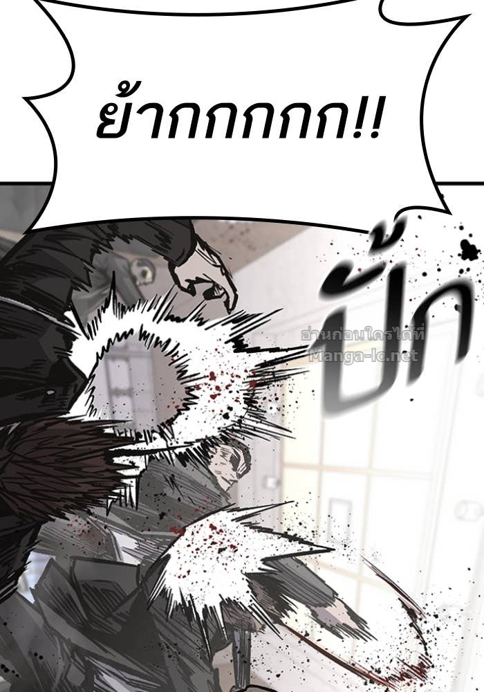 Doujin-Lc- อ่าน โดจิน มังฮวา เกาหลี ญี่ปุ่น จีน แปลไทย HECTOPASCAL ตอนที่ 1 2 3 4 5 6 7 8 9 10 11 12 13 14 ฟรี ไม่มีโฆษณา อ่าน โดจิน Manhwa เกาหลี ญี่ปุ่น จีน เรามีครบ คัดมาให้เน้นๆ โดจิน 18+ รับประกันความฟินโดย Doujin Lc