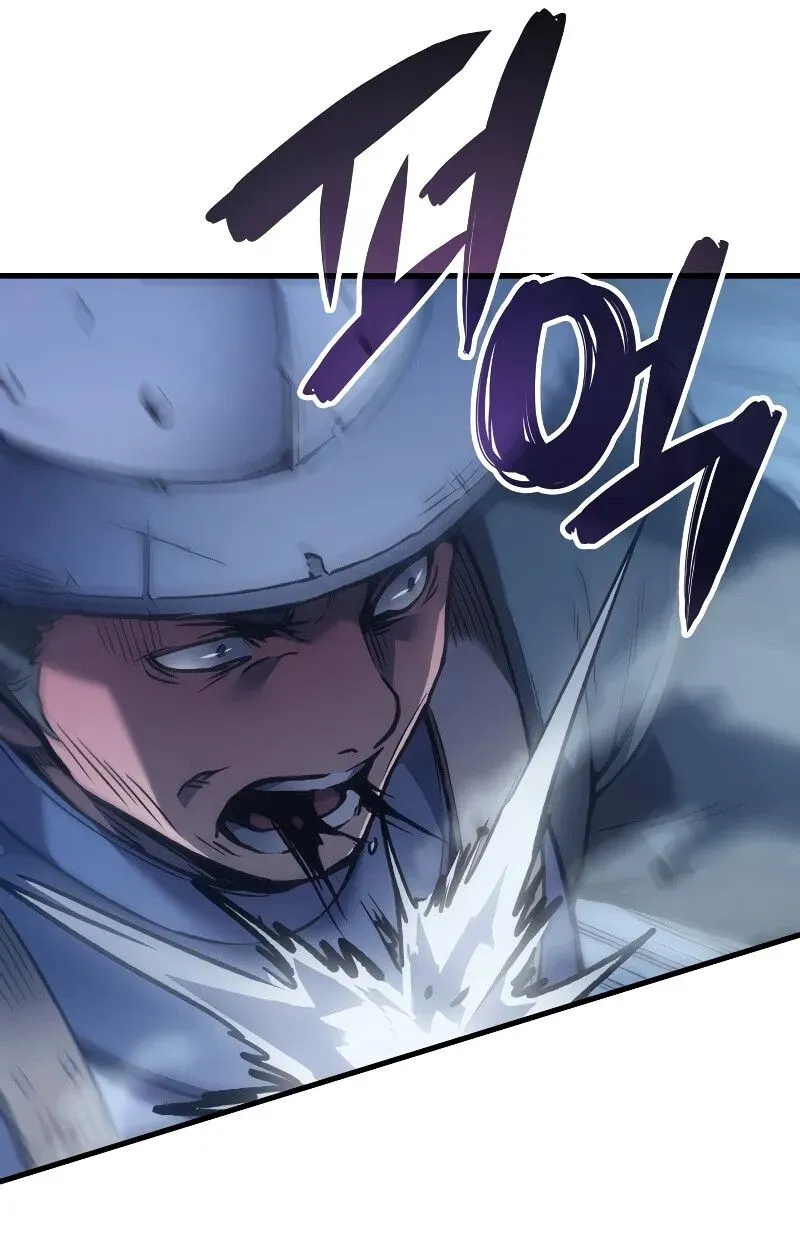 The Indomitable Martial King ตอนที่ ตอนที่ 69 รูปที่ 109