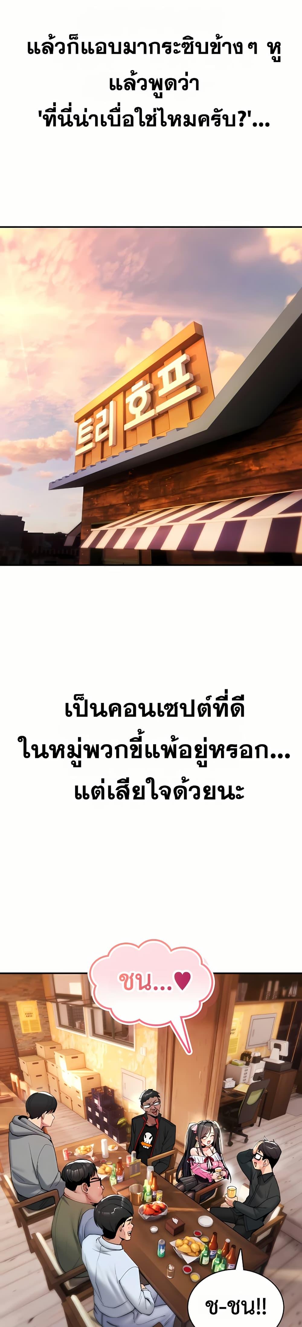 Doujin-Lc- อ่าน โดจิน มังฮวา เกาหลี ญี่ปุ่น จีน แปลไทย It Will Never Break ตอนที่ 1 2 3 4 5 6 7 8 9 10 11 12 13 14 ฟรี ไม่มีโฆษณา อ่าน โดจิน Manhwa เกาหลี ญี่ปุ่น จีน เรามีครบ คัดมาให้เน้นๆ โดจิน 18+ รับประกันความฟินโดย  Doujin Lc