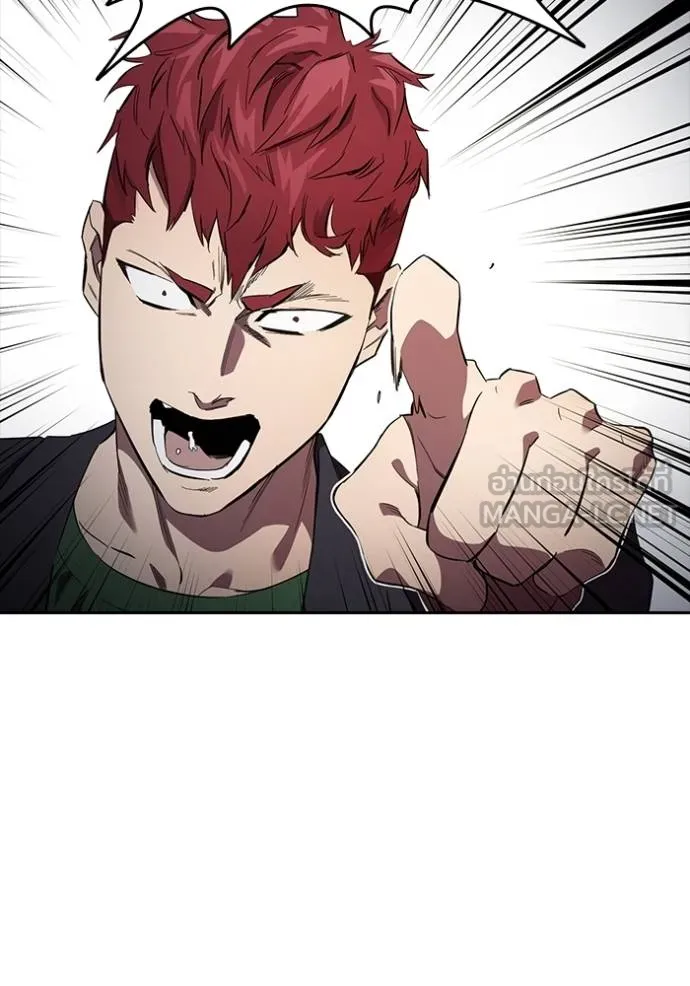 มหาสงครามคนแกร่ง ตอนที่ 29 รูปที่ 50