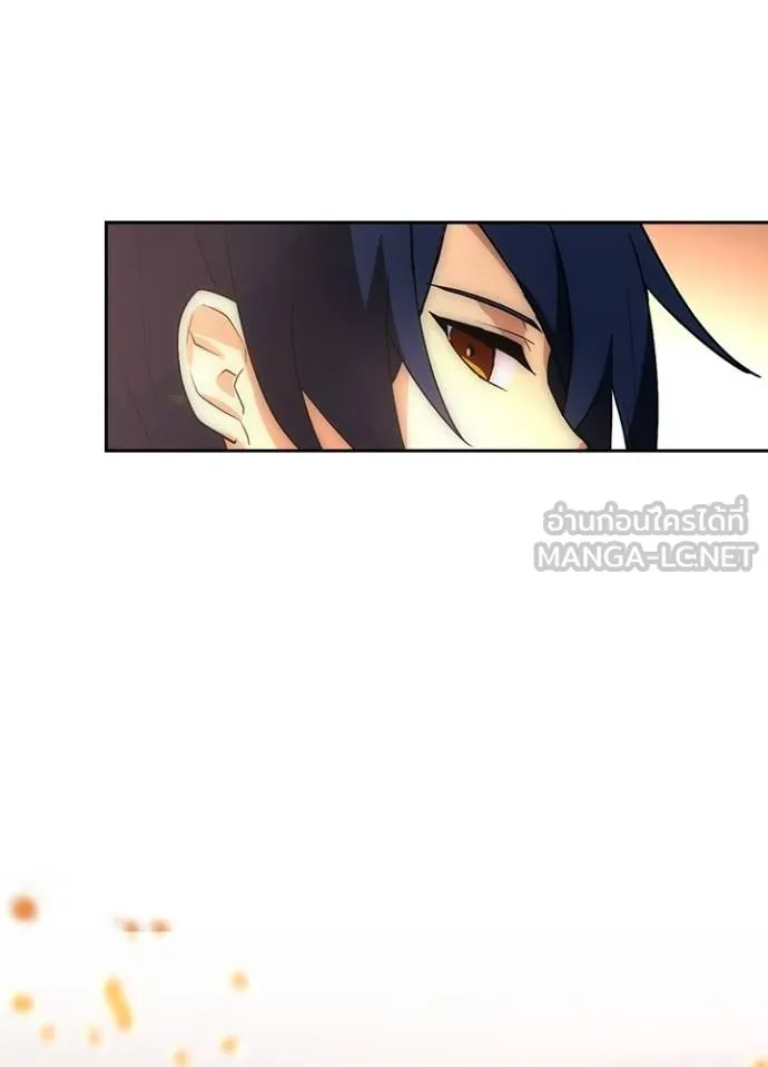 เป้าหมายครั้งที่ 2 ตอนที่ 5 รูปที่ 93