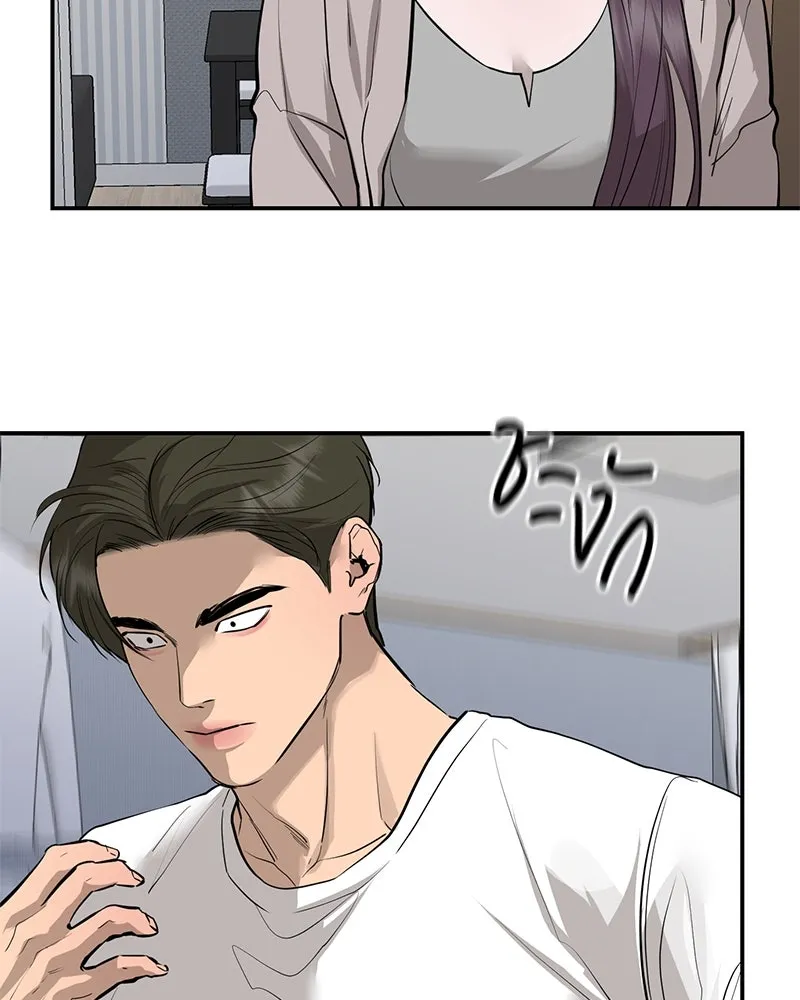 ตำนานเทพธิดาตกสวรรค์ ตอนที่ 85 รูปที่ 100