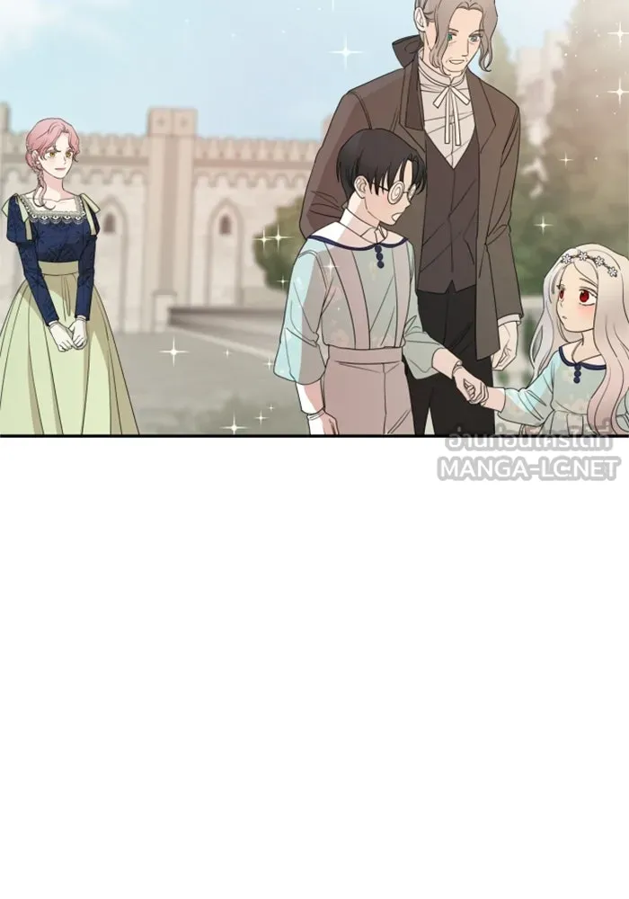 ครอบครัวสามีเห็นทีจะคลั่งรัก ตอนที่ 36 รูปที่ 15