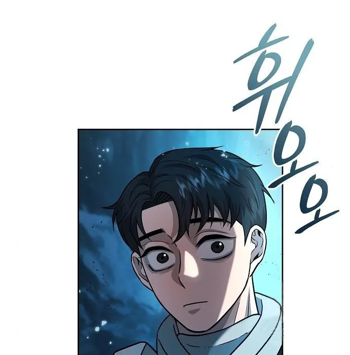 The Dark Mage_s Return to Enlistment กล_บโลกมน_ษย_ท_งท_ พร_งน_ต_องเกณฑ_ทหารซะง_น ตอนที่ ตอนที่ 7 รูปที่ 50