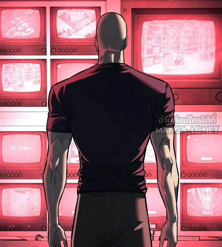 มัจจุราชชุดแดง ตอนที่ 66 รูปที่ 174