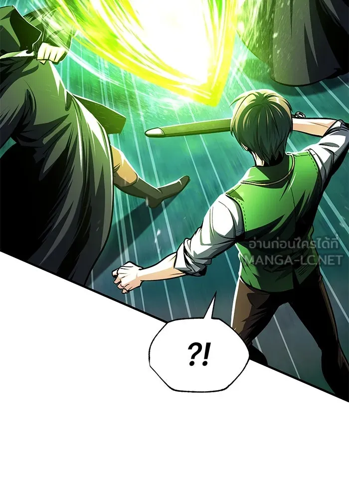 ศาสตราจารย์จำเป็นแห่งอะคาเดมี ตอนที่ 69 รูปที่ 102